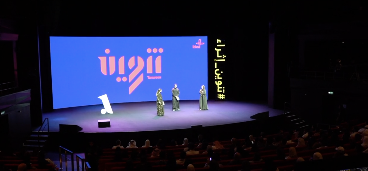 Screen Shot 2023-03-09 at 9.46.25 AM.png