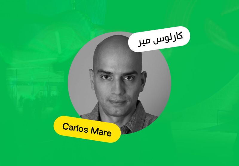 Legendary Street Artist Carlos Mare