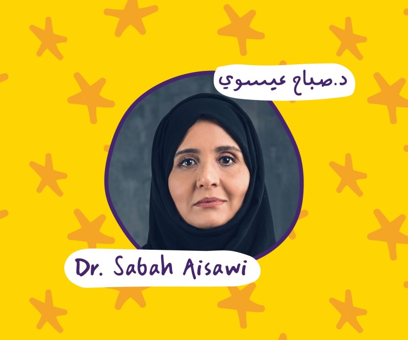 Meet with an Expert : Dr. Sabah Aisawi