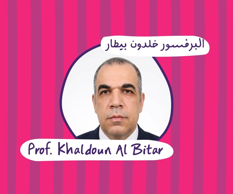 The Expert's Meeting with the Young Author