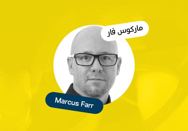 Material Collaborations