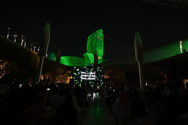 Ithra Wraps Up Tanween and Unveils Its 2026 Return as Ithra Design Week