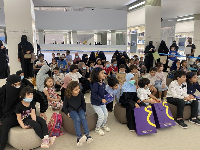 احزر بحواسّك!