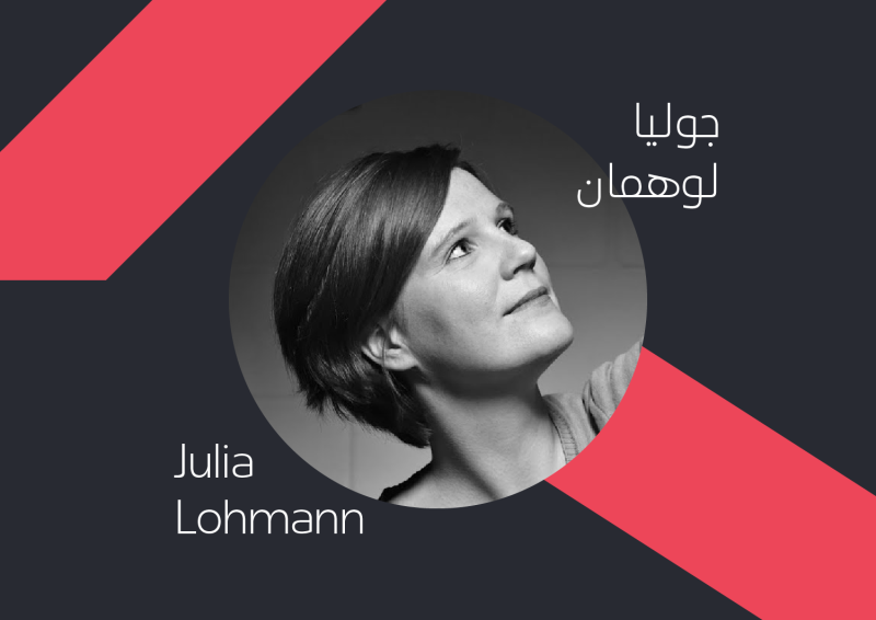 Lightening Session Department of Seaweed