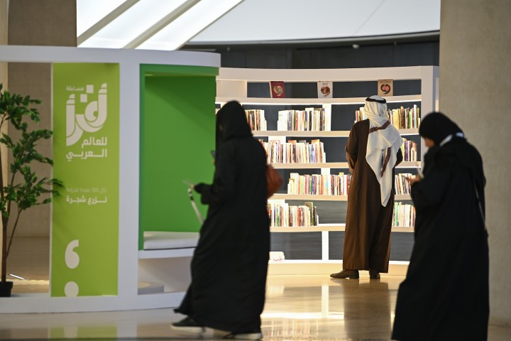 من 13 دولة من العالم العربي  بمشاركة 52 مكتبة عربية (إثراء) يطلق ماراثون 