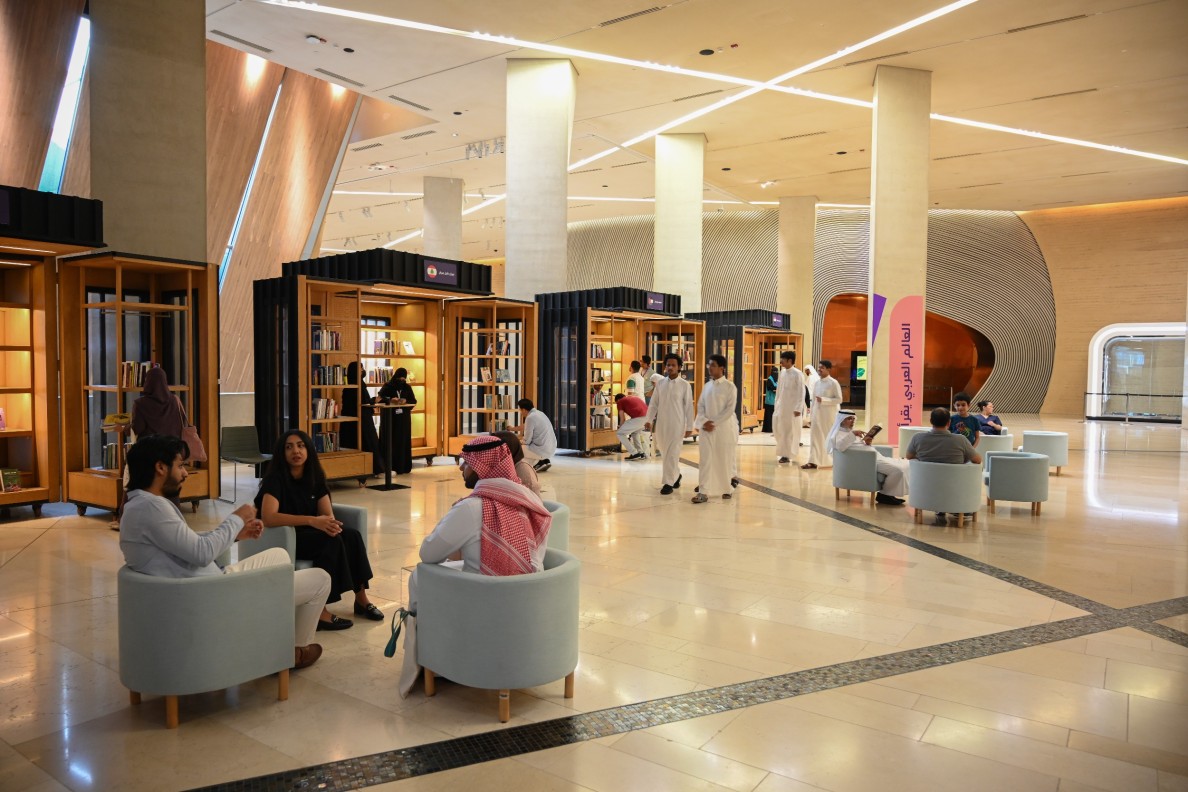 IRead_final_ceremony_2023_Ahmed_AlThani-05.JPG