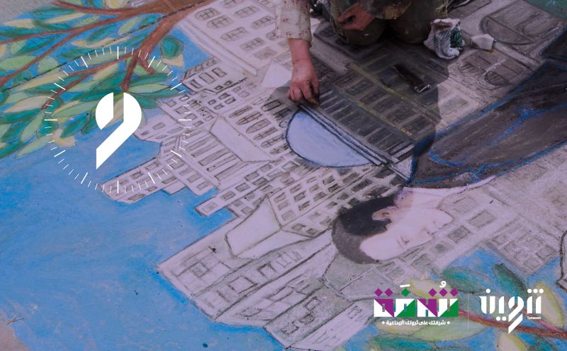 The Future of Creative Placemaking Challenge