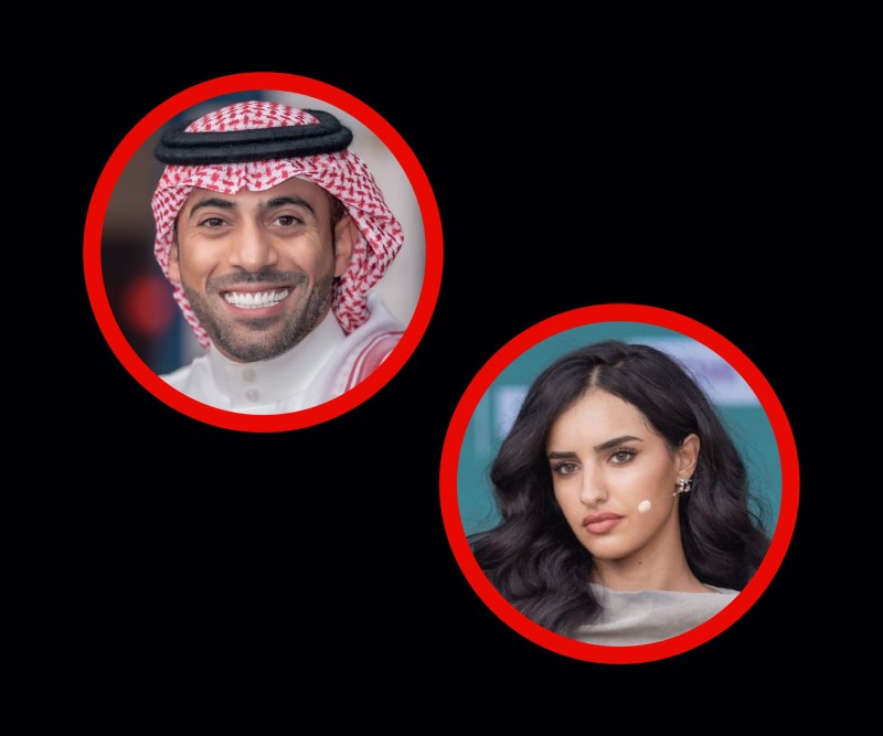 اليوم الأول