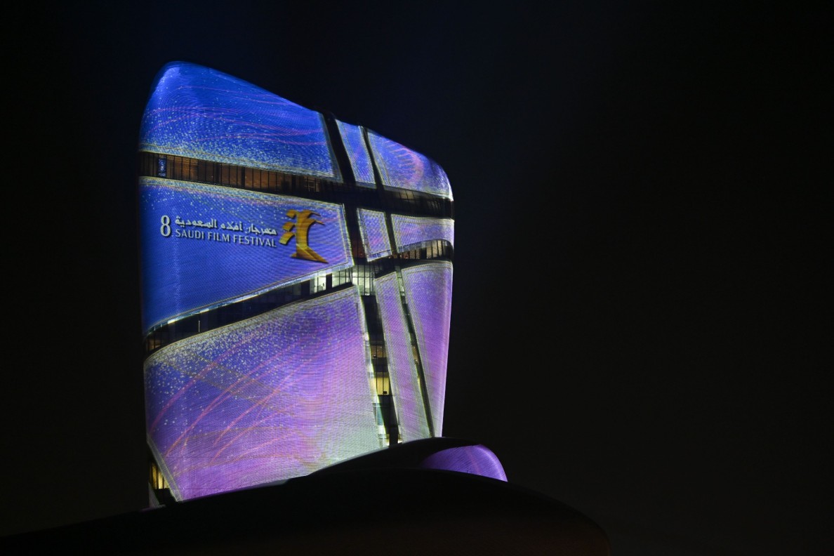 Saudi_Film_Festival_6-4-2022_Ahmed_AL-Thani_-35-min.jpg