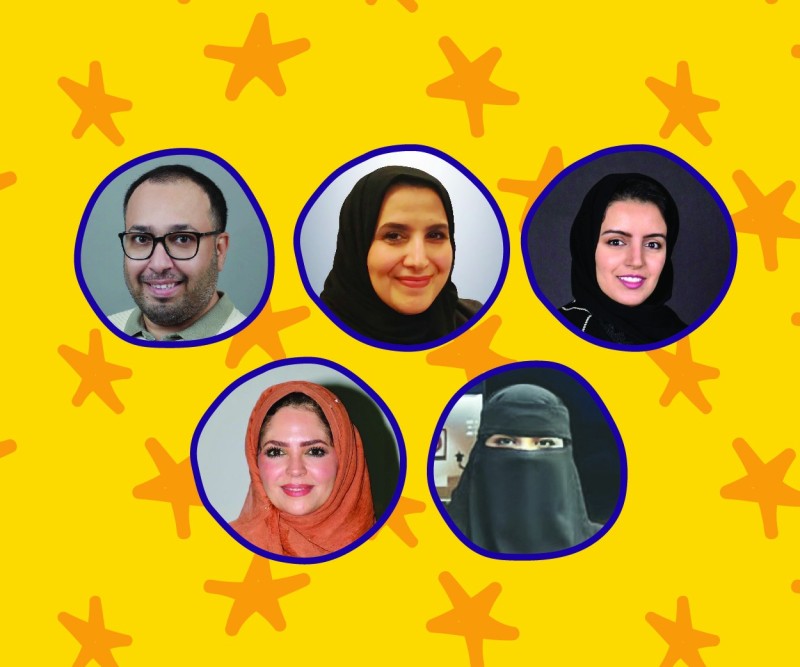 بصُحبة خبير!