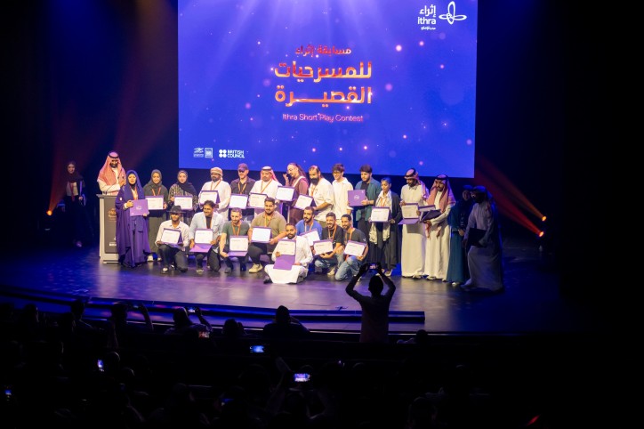 العروض المتنافسة
