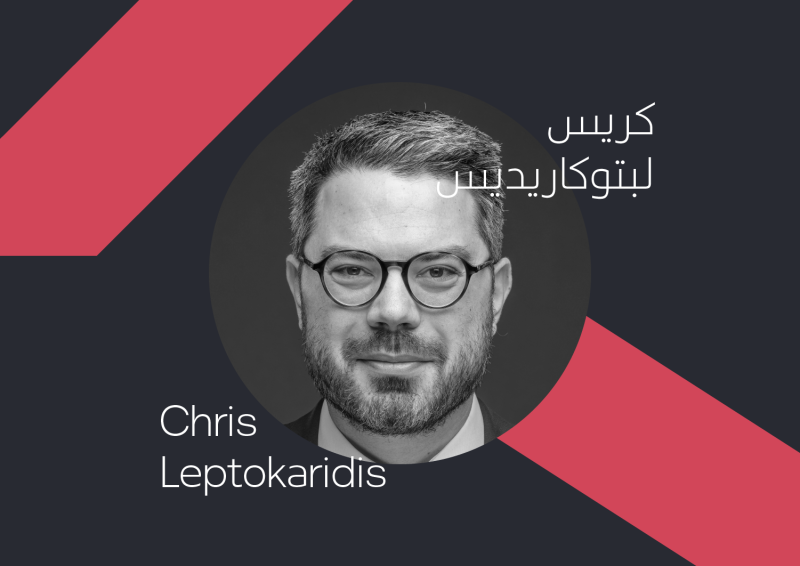 Concrete in the age of climate change