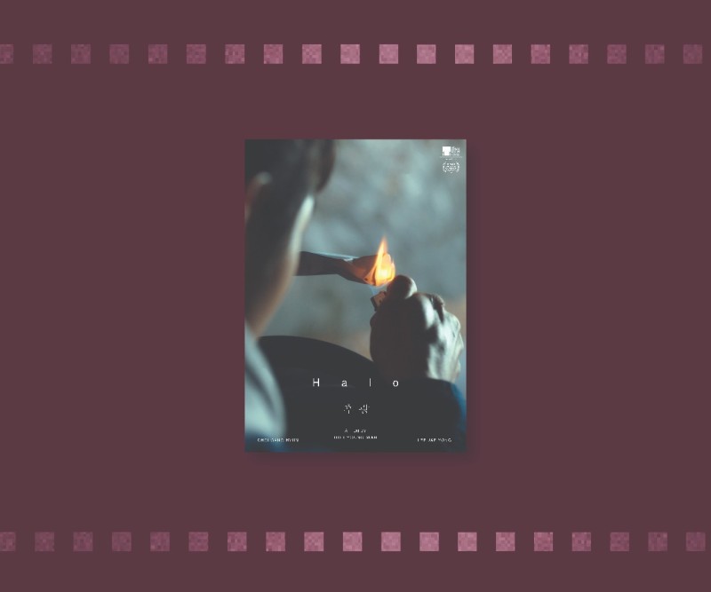 Spotlight on Korean Cinema: Group 1