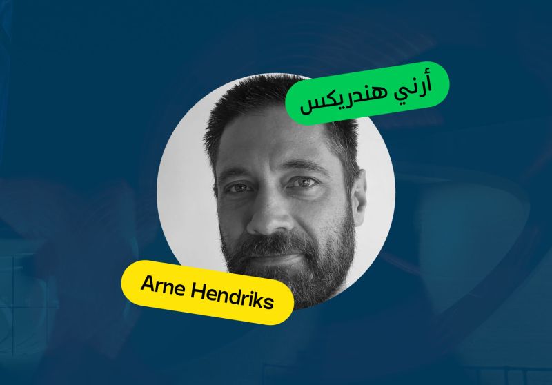 Art X Business, Art X Science