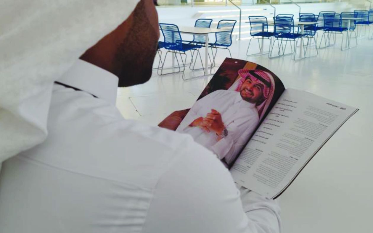 Newspapers and Magazines
