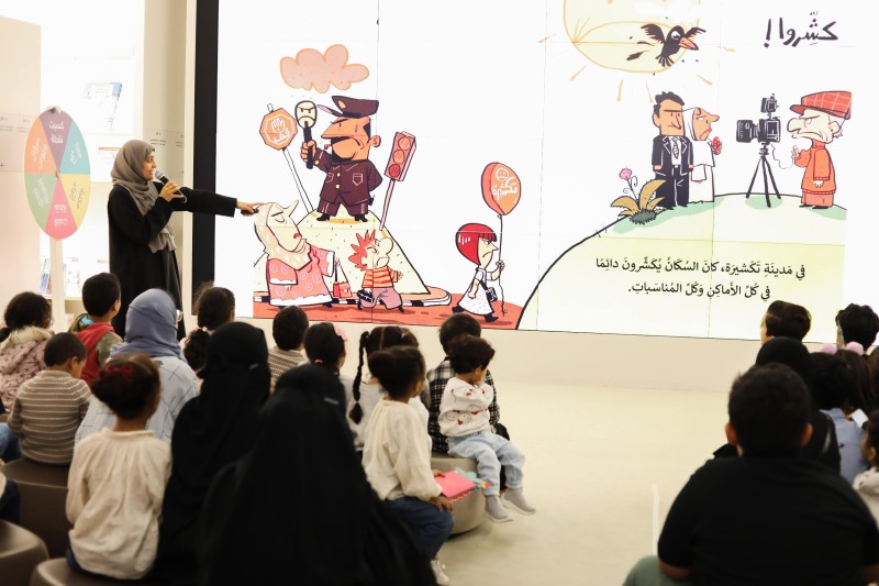 Writing Children's Literature