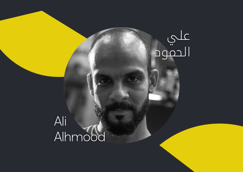 Talk and Performance with Alif