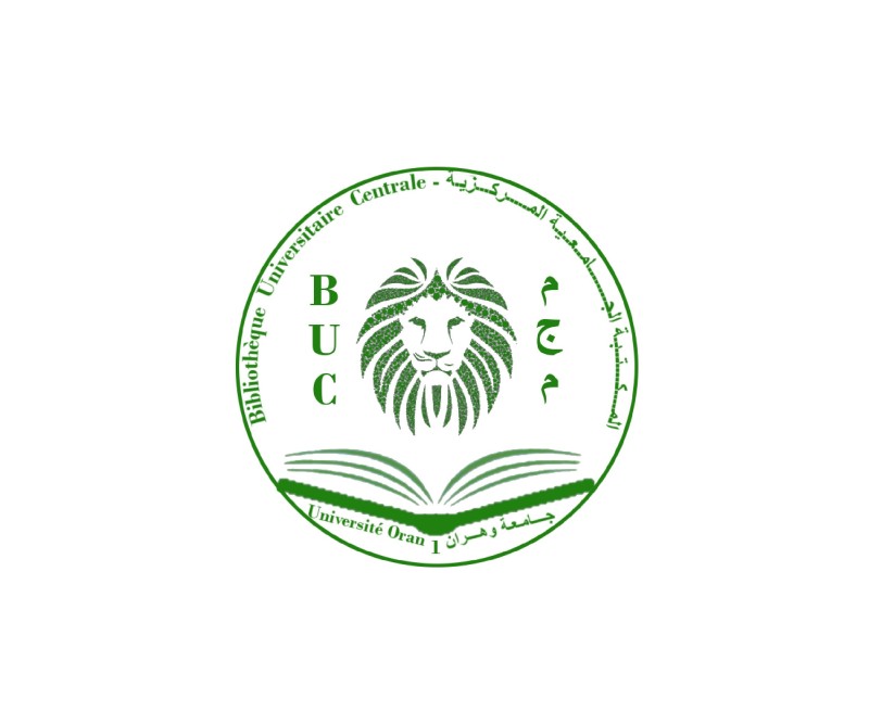 Bibliothèque Universitaire Centrale 1 in the University of Oran (Algeria)