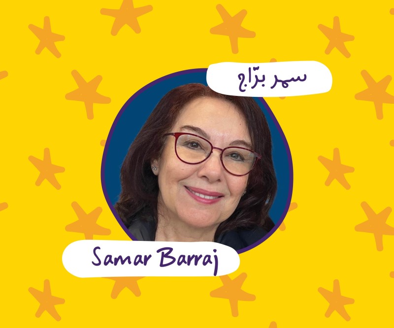 Meet with an Expert: Samar Barraj