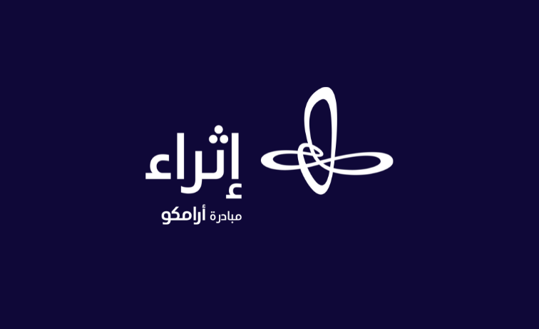 Arabic Horizontal Logo - Negative
