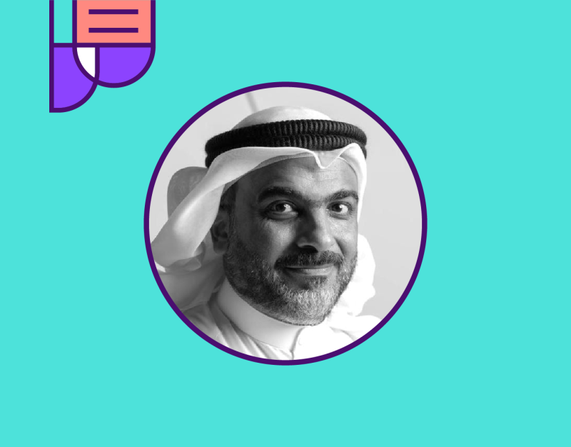 عرض تعريفي ببرنامج إثراء القراءة (أقرأ)