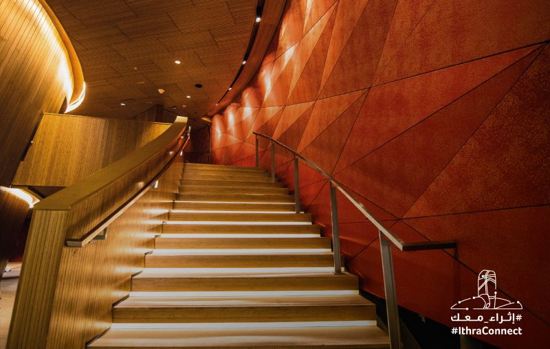 جولة إثراء الافتراضية