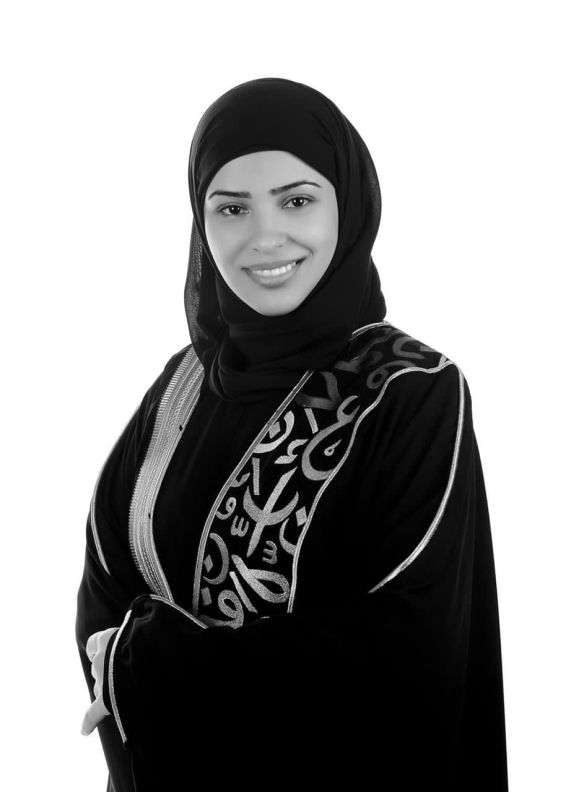Hawra Alhamili