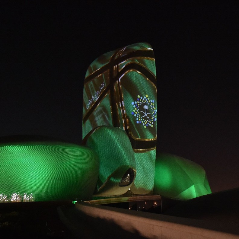 تنشيط القطاع
