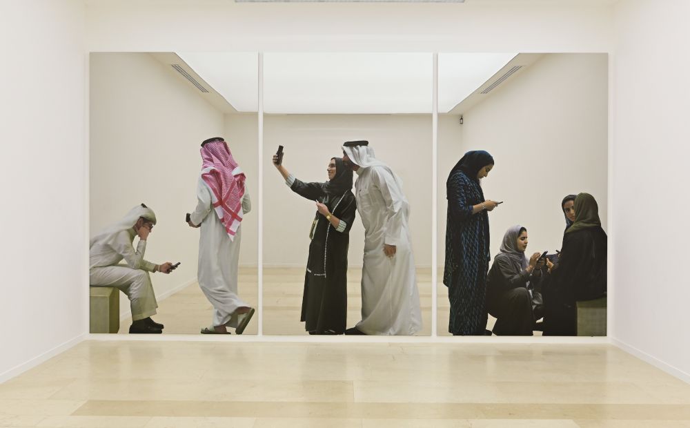 Photography: A Reflection of Humanity | Ithra