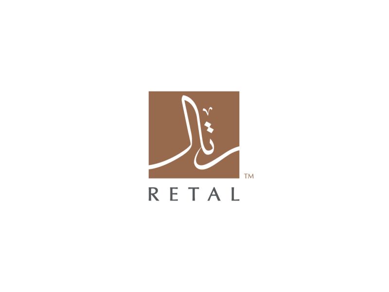 Retal Urban Development Company
