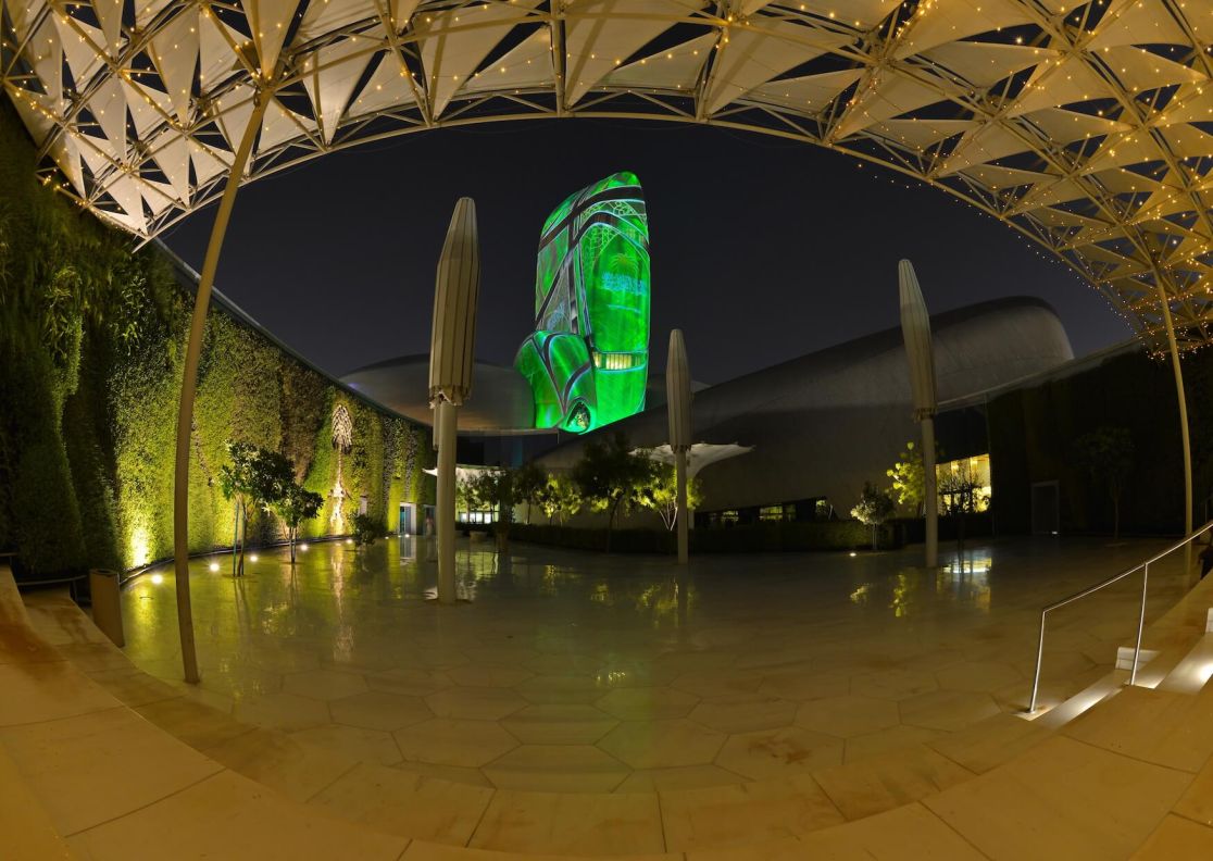 Cultural Oasis 1.jpg