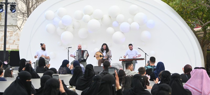 Music in the Lush Garden