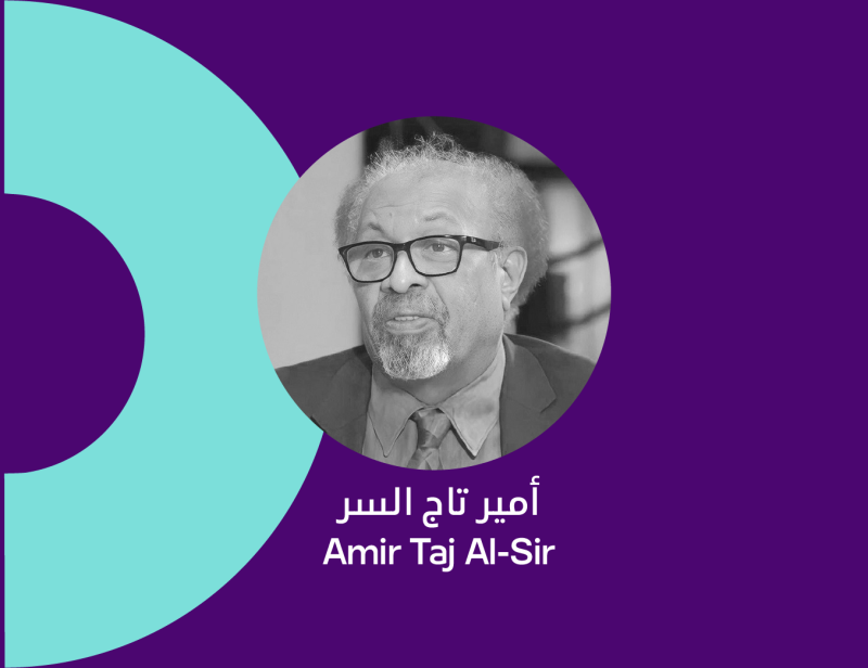 The Grief Keeper Book Signing by Amir Taj Al-Sir