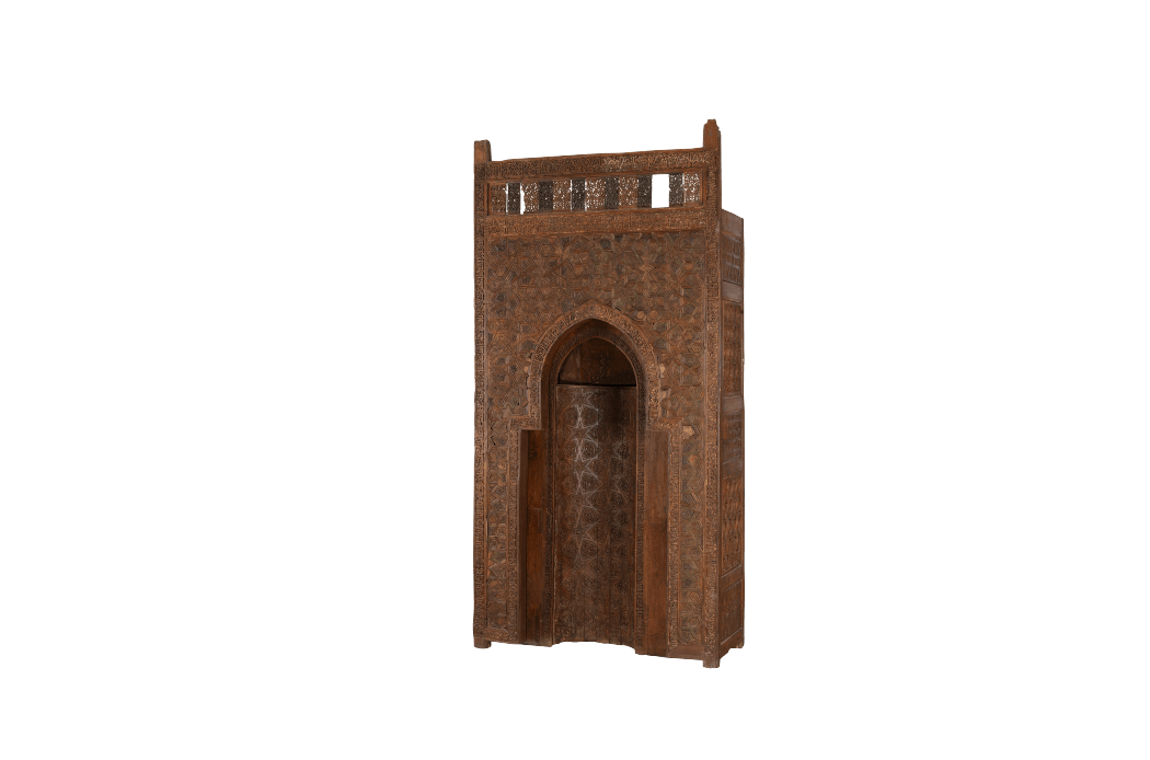 Portable Mihrab
