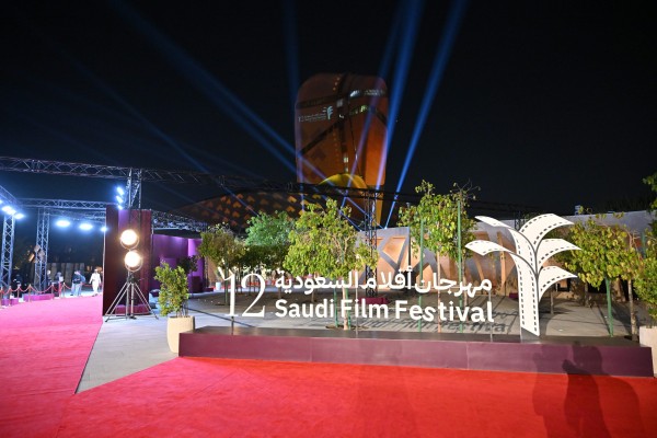 صندوق إثراء لدعم الأفلام يستعرض فرص التمويل ويبدأ استقبال طلبات الصنّاع