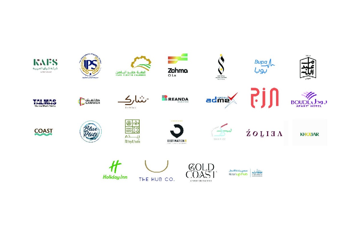 logos_participants_2.jpg