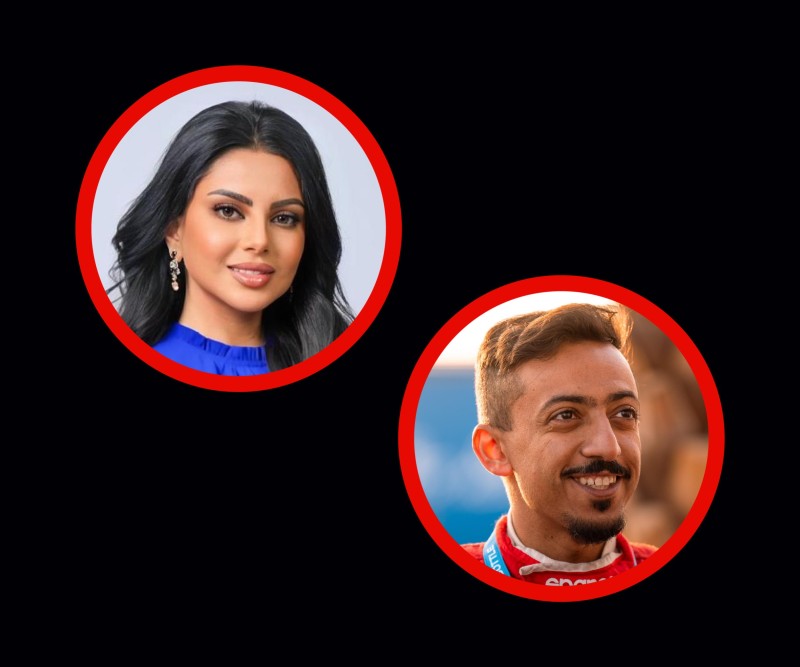 اليوم الرابع