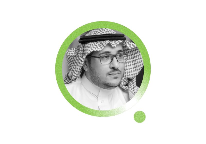 متى ينقرض الإنسان؟ (عربي)