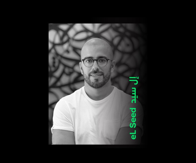 Elevate Your Creative Practice with eL Seed