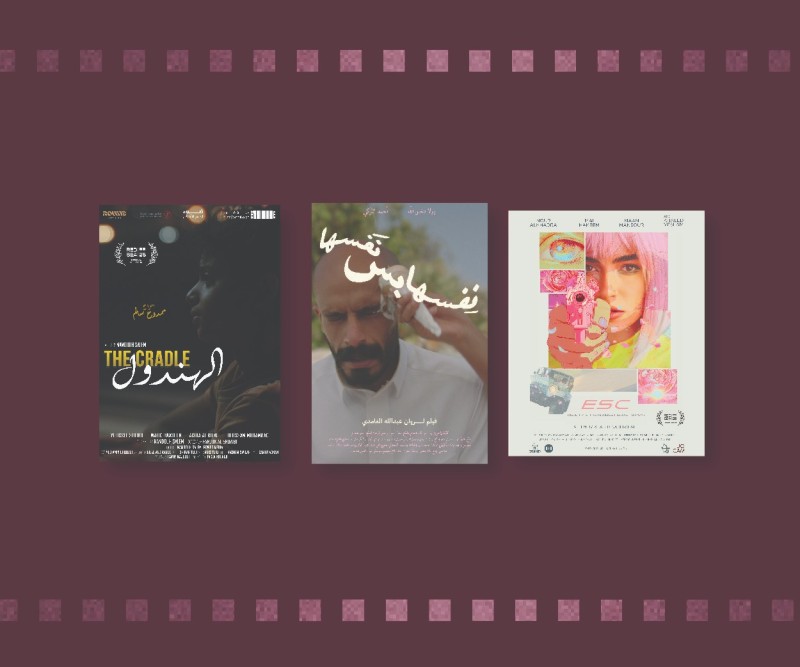 Parallel Films: Group 1