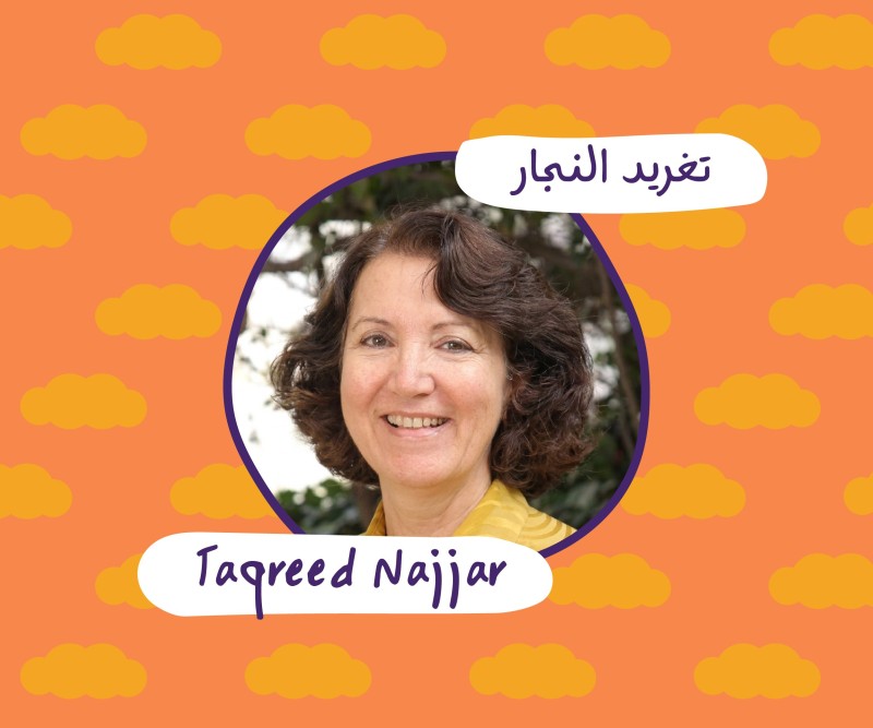 Today's Story Narrator with Taghreed Najjar
