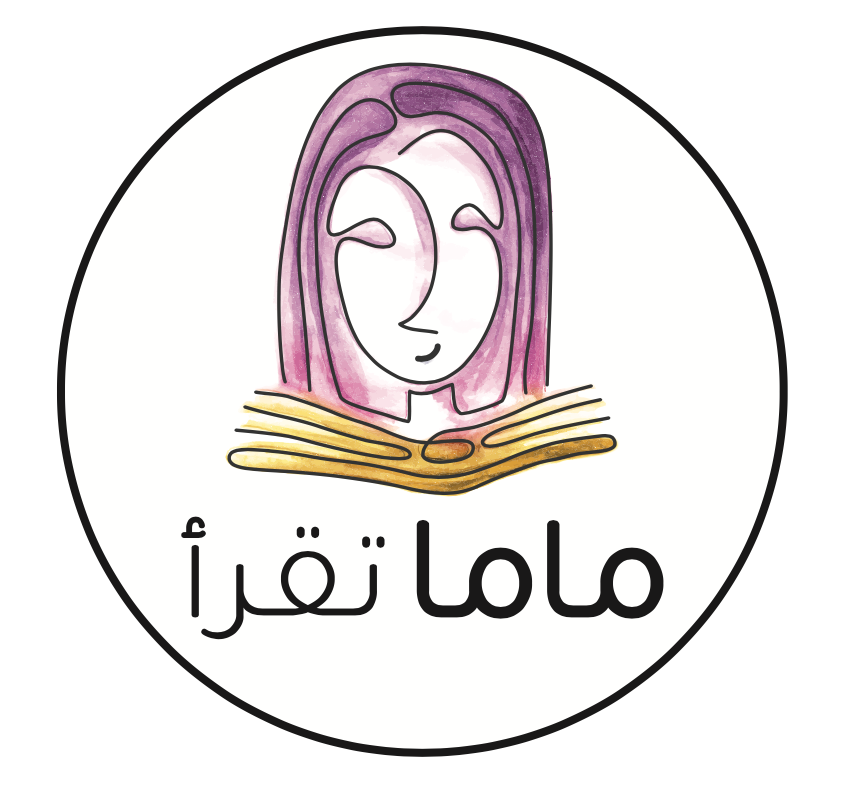 سندس الشريف