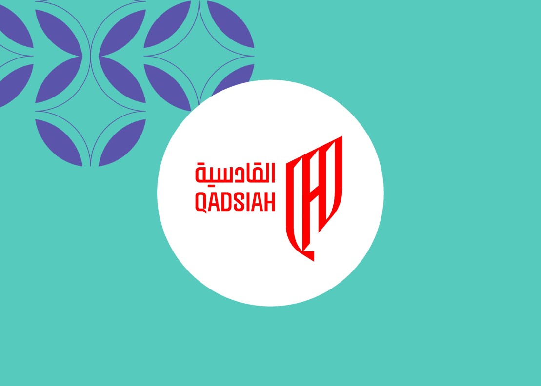 Al Qadsia Sports Club
