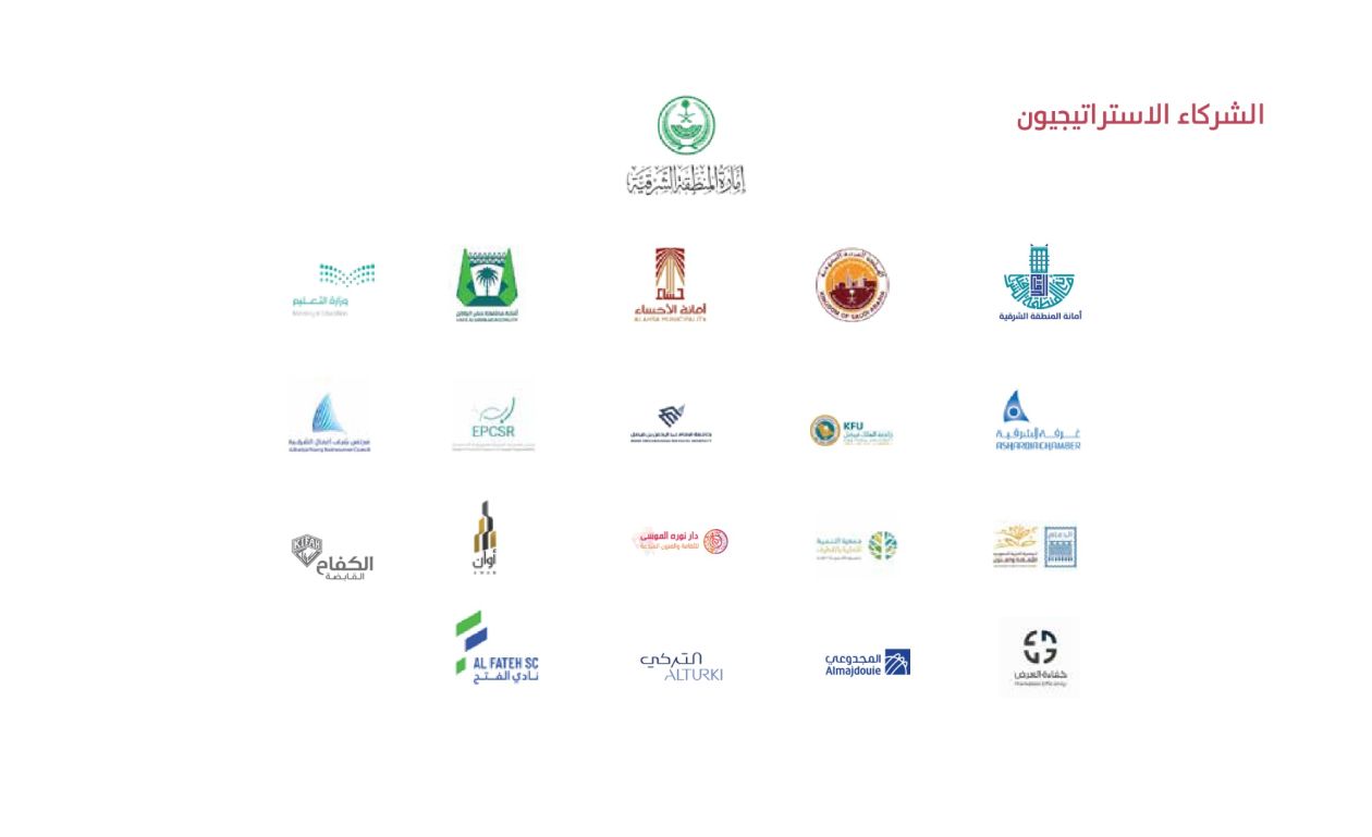 partner ep get creative-01.jpg