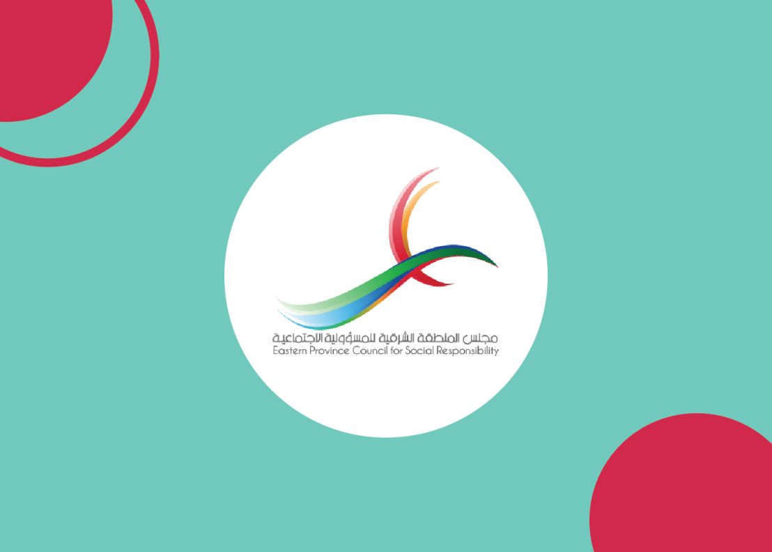 Eastern Province Council for Social Responsibility
