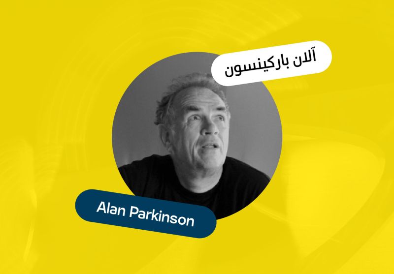 Designing with Light and Air