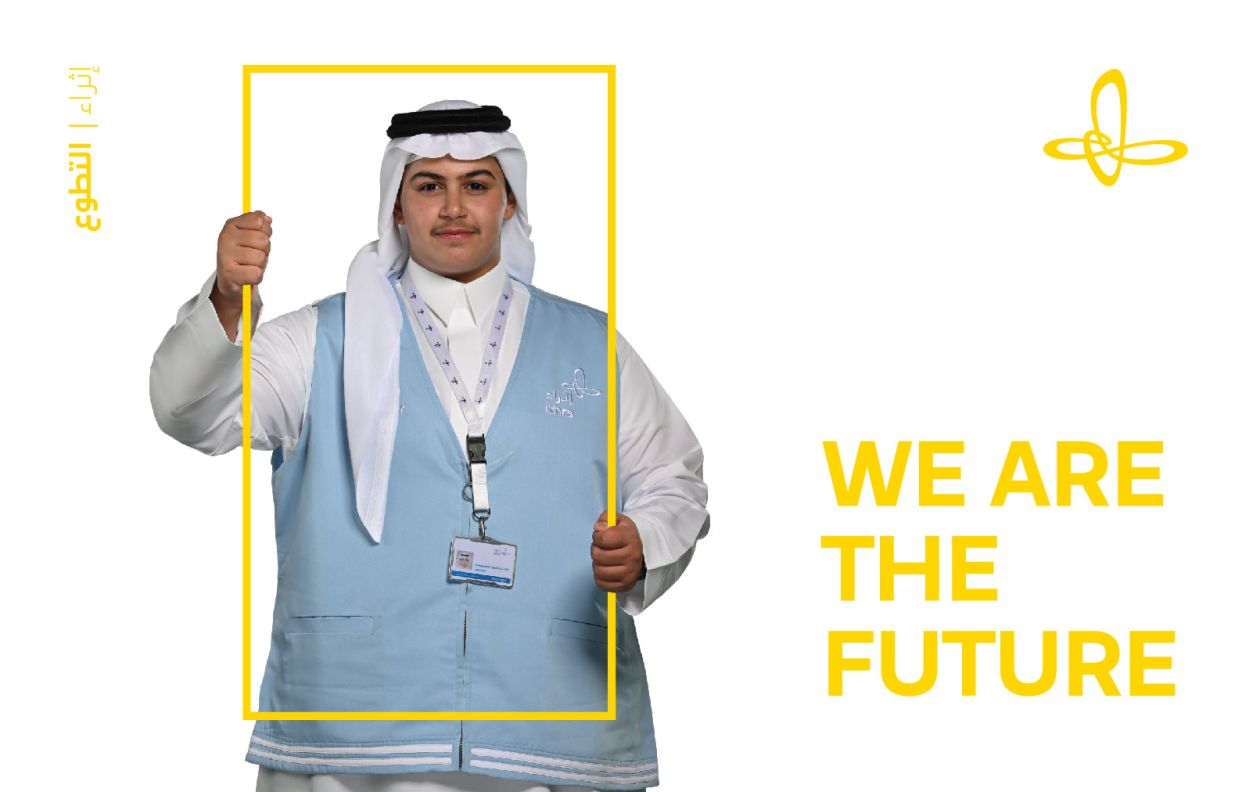 volnteers day-09.jpg