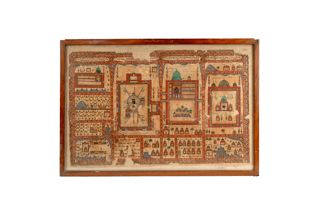 Painting of the Three Holy Mosques
