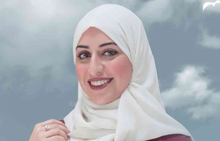 إيمان اليوسف