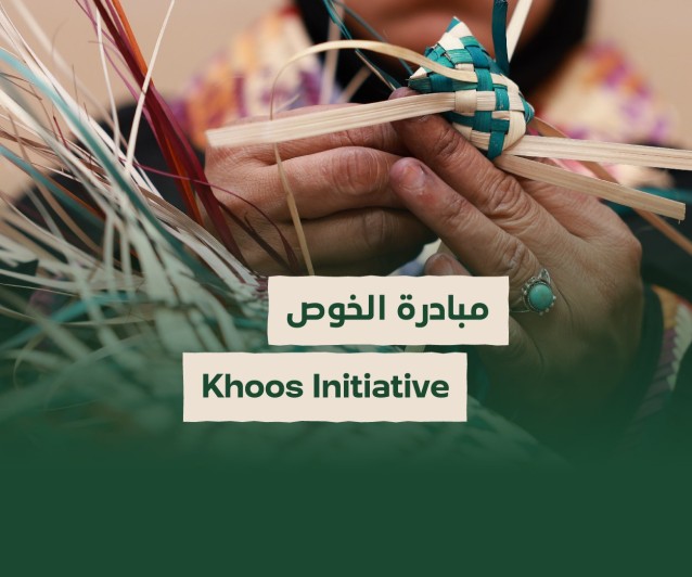 Khoos Initiatives
